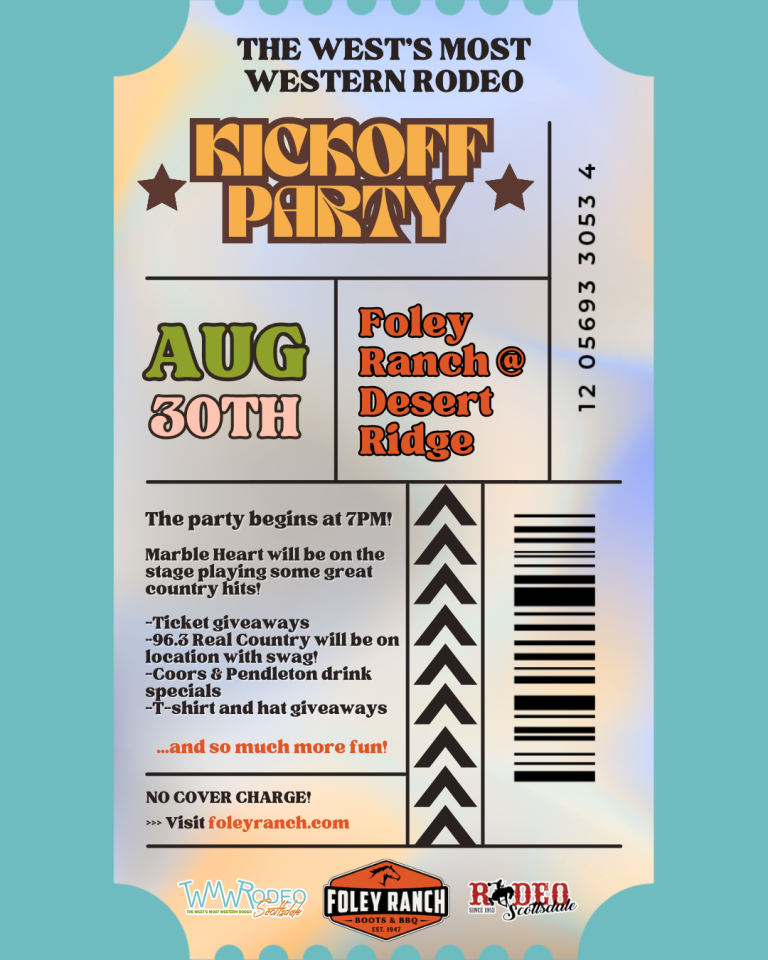2025-kickoffparty